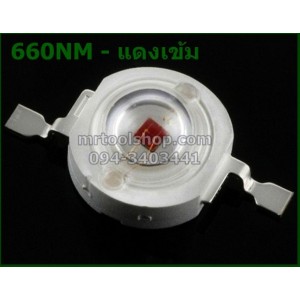 LED High Power 1W แสงสีแดง 660nm 15-30LM (Taiwan Chip)